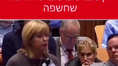 אחות שפרשה לפנסיה אחרי 20 שנה חושפת את האמת הרופאים לא מאמינים בחיסון השפעת