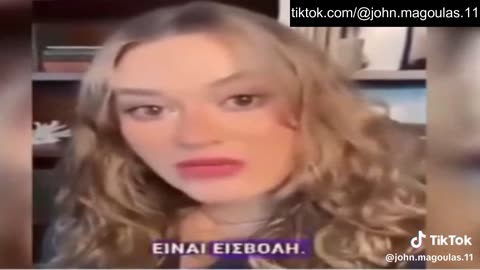 ΥΠΟΔΟΥΛΩΘΗΚΕ ΤΟ ΗΝΩΜΕΝΟ ΒΑΣΙΛΕΙΟ...