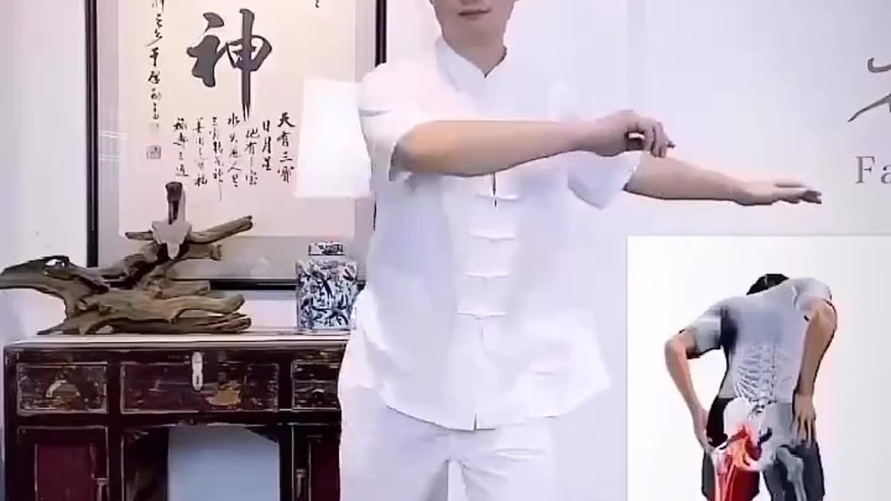 Flexibility