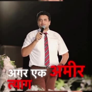 ✨😇💖 ‪@AnkurNarulaMinistries‬ #ankurnarulaministries #apostleankurnarula #anmworshipsongs