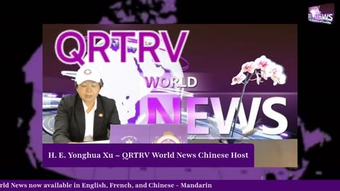 QRTRV News