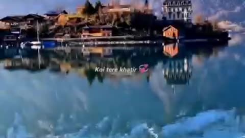 Batein ye kabhi na