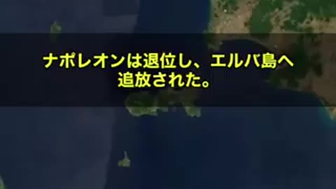 なぜフランスがウクライナをこれほど支援するのか？