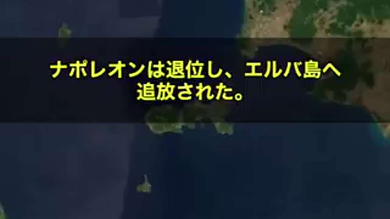 なぜフランスがウクライナをこれほど支援するのか？