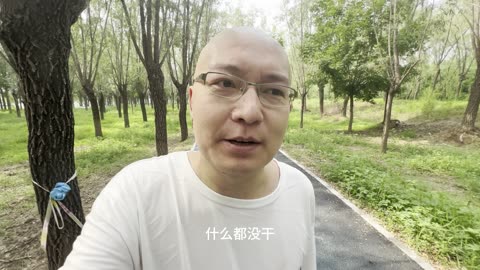 我的前半生第40集:【官宣】雷嘉诞辰40周年演唱会