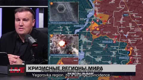 🇷🇺 🧐 🎣 Rybar War Events Review (01/06/2026)