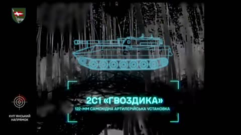 🔥💥 Ukraine Russia War | Ukrainian 14th Mechanized Brigade Destroys Russian Artillery | RCF