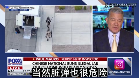 2026.02.03 an illegal biological laboratory
