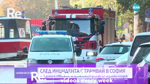 #Новини #NEWS #LIVEhighlights #TikTokLIVE #LIVE #BulgariaNews