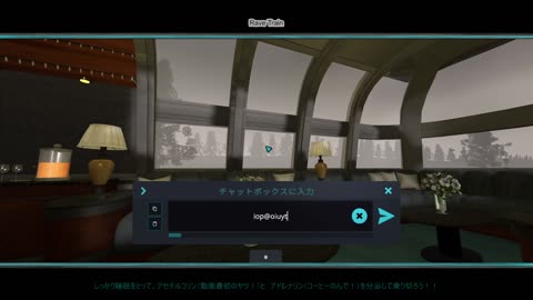 〖作業用〗３０分！電車の中のミキサーで目が回る（嘘）！。一緒に作業しようよ！作業や勉強のそばに画面を置いとくだけでＯＫ！【！ほぼ毎日投稿中！】