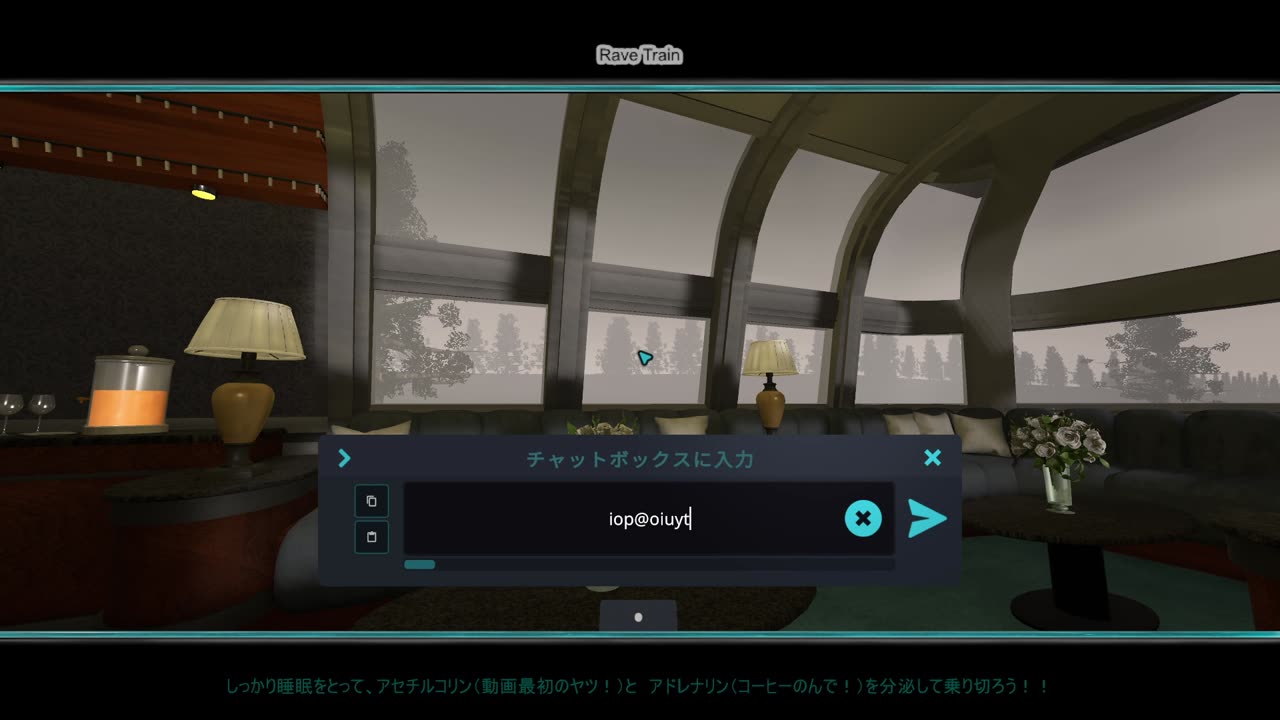 〖作業用〗30分!電車の中のミキサーで目が回る(嘘)!。一緒に作業しようよ!作業や勉強のそばに画面を置いとくだけでOK!【!ほぼ毎日投稿中!】