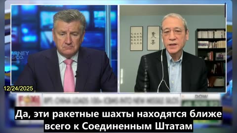 【RU】Китай переместил межконтинентальные баллистические ракеты вблизи Монголии, чтобы взять США...