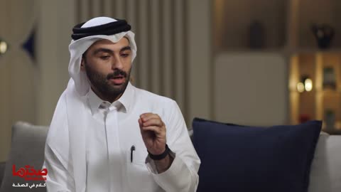 كيف يمكن تصحيح المفاهيم الخاطئة حول الصحة النفسية