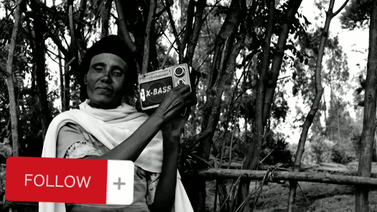 Ethiopian እንቃኛት