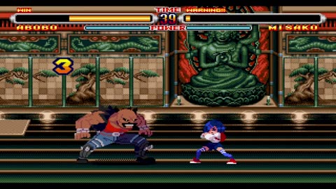 Kunio kun Nekketsu School Fighters Arcade Abobo Fight 2