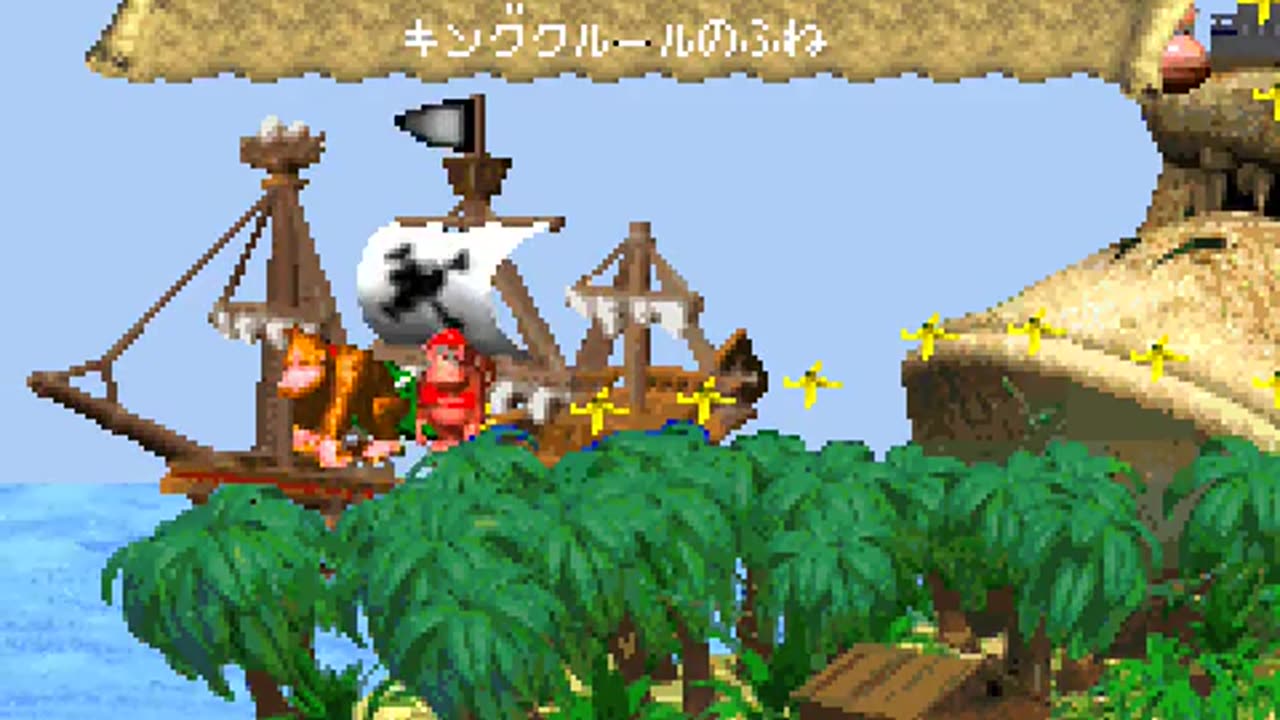 Game Boy Advance Longplay - Super Donkey Kong - JP