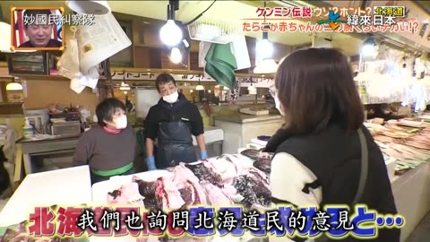 20250904_妙國民糾察隊極