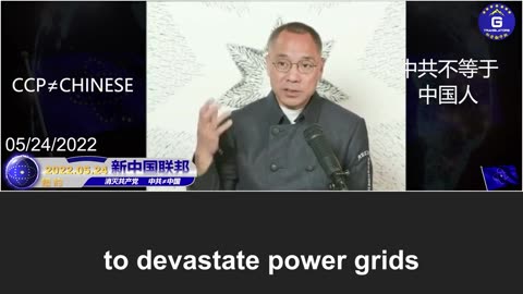 The CCP launched the largest-scale military exercise encircling Taiwan at the end of 2025