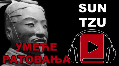 Umeće ratovanja | Sun Tzu | Audio Knjiga