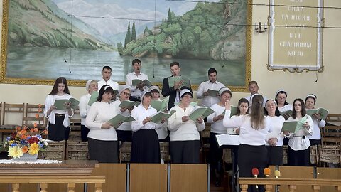 Господня земля и что наполняет её!