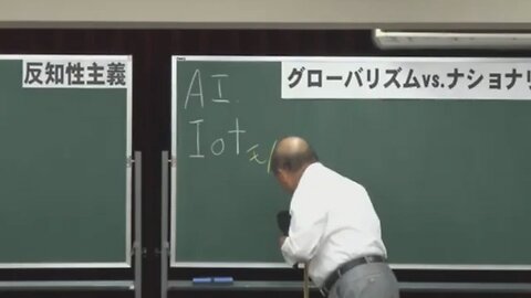 宇野正美
