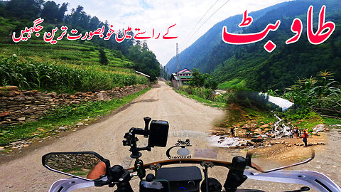 The Most Beautiful Places On The Way To || TAUBAT || S-7/EP-21 || Watch In HD 4K Urdu/Hindi