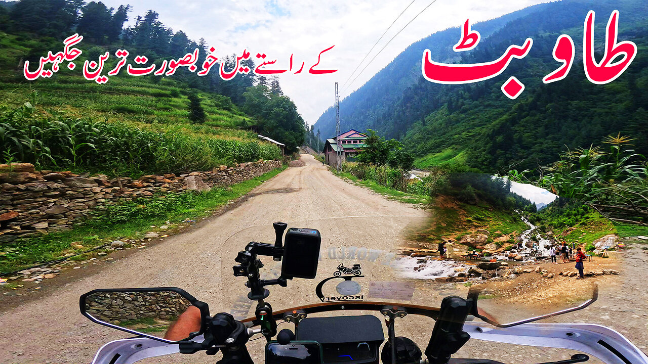 The Most Beautiful Places On The Way To || TAUBAT || S-7/EP-21 || Watch In HD 4K Urdu/Hindi