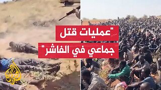 هيئات أكاديمية تشير إلى وجود عمليات قتل جماعي في الفاشر بعد دخول قوات الدعم السريع