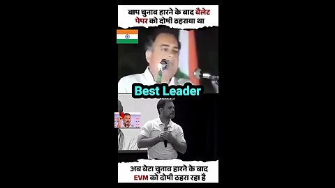 Modi hatao desh bachao love Congress like Congress #modi #bjp #india #narendramodi #amit