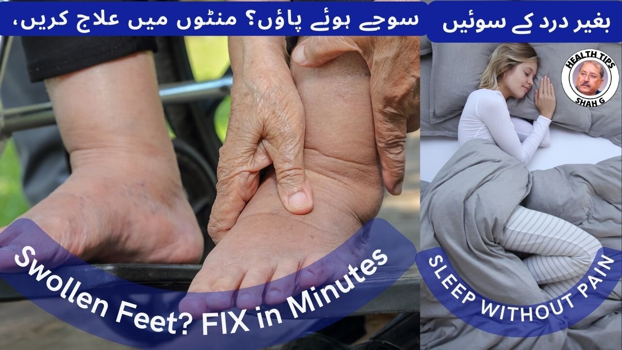 Discover the SIMPLEST Daily Habit to REDUCE Swollen Feet After 60