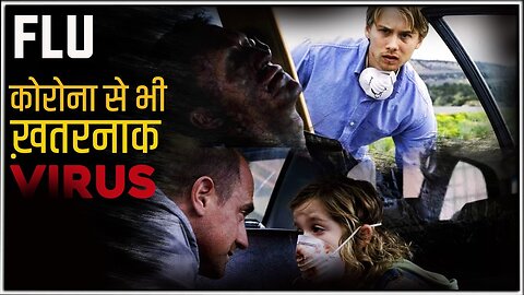 The Flu 2013 Movie Explained in Hindi South Korean Movie Explain In HIndi