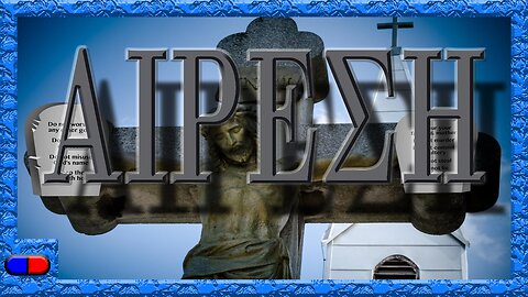 Η Οικουμενική Σύνοδος που Δεν Έγινε