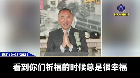 大家一定相信祈祷的力量！ 七哥从清丰看守所出来，所有祈福的事情全部实现。 七哥从2015年开始祈福的事，到2017年前基本实现。七哥从2017年1月26号第一次爆料到现在，祈福的事情逐渐在实