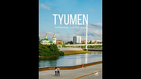 We are flying to Tyumen!