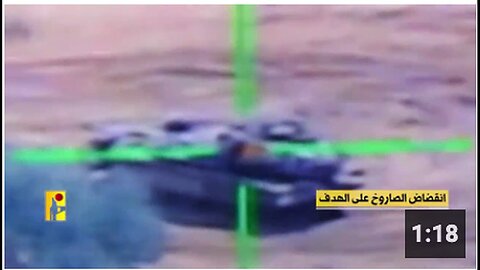 "Hezbollah Targets Merkava Tank in Israeli Yiftach Barracks"