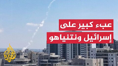 تأثيرات عسكرية وسياسية على إسرائيل بعد صاروخ أنصار الله__ تعرف عليها