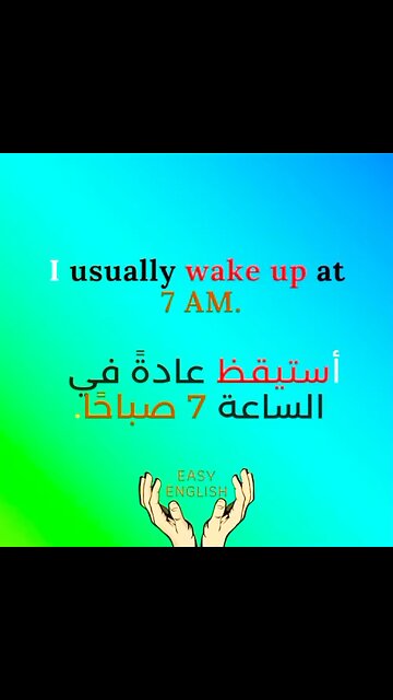 I usually wake up at 7AM