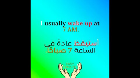 I usually wake up at 7AM