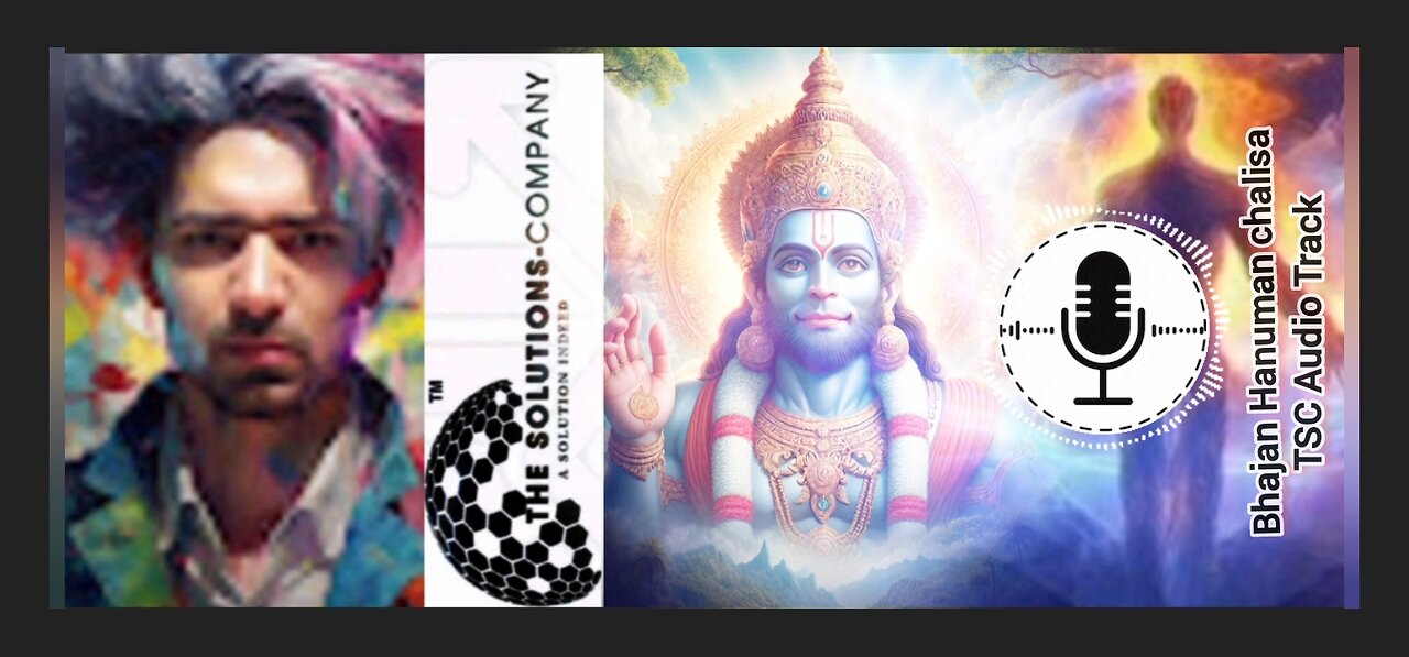 Hanuman chalisa|TSC Beats