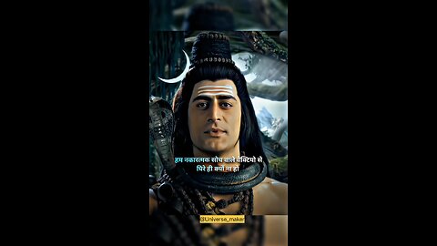 Mahakal Mahadev Jivan Gyan||Mahadev||Shiv||Adishiv||Bholenath