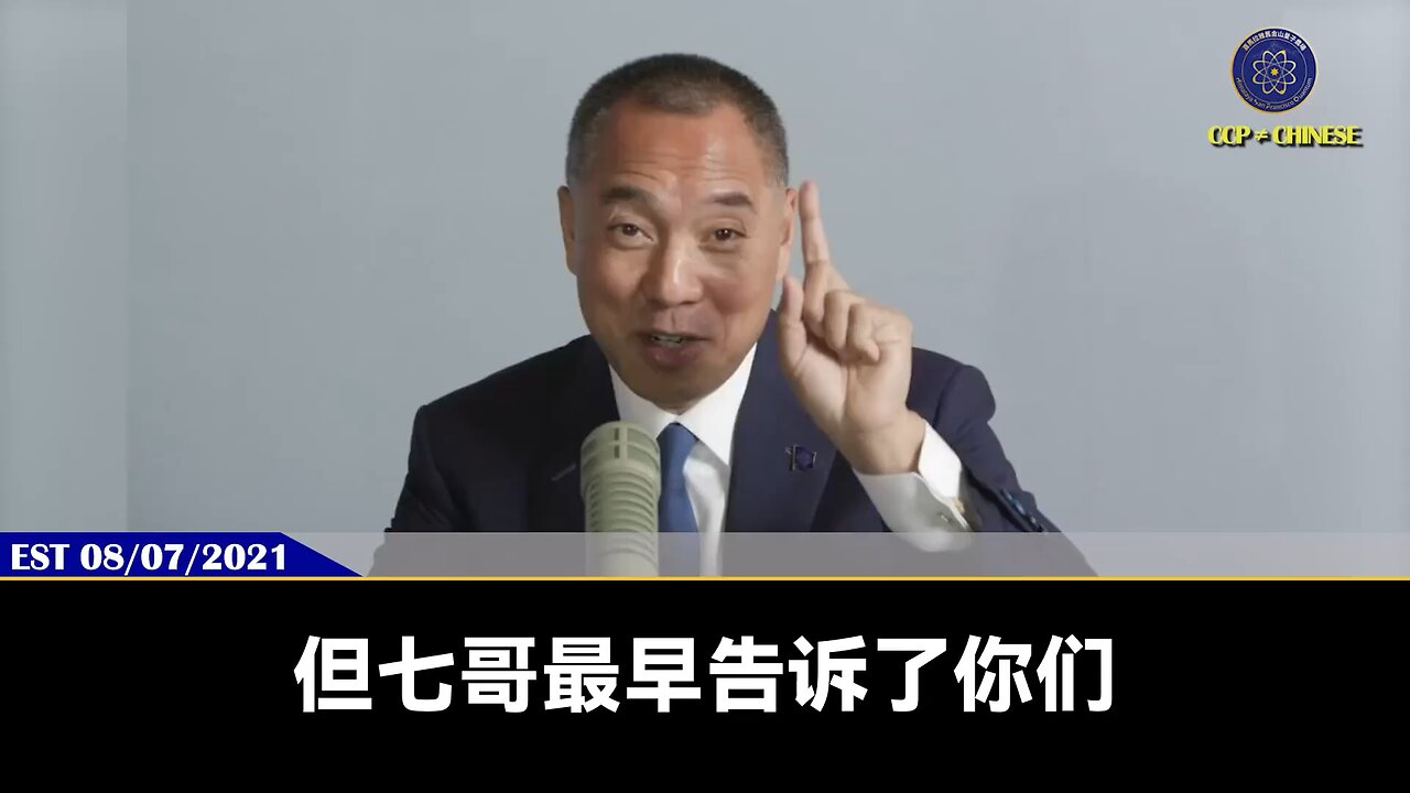 【 #量子伊谈】 第154期 亲自动手干掉习近平的袁世凯：韩正 【二】 韩正是天才中的天才，是上海帮江家的看门人，在海外布了大局！