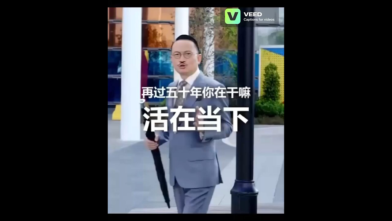 Live in the present, be happy every day