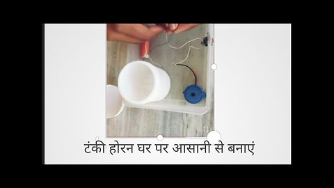 make science project