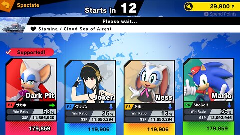 SSBU Online Spectator Mode with Special Characters Quickie 8/20/25