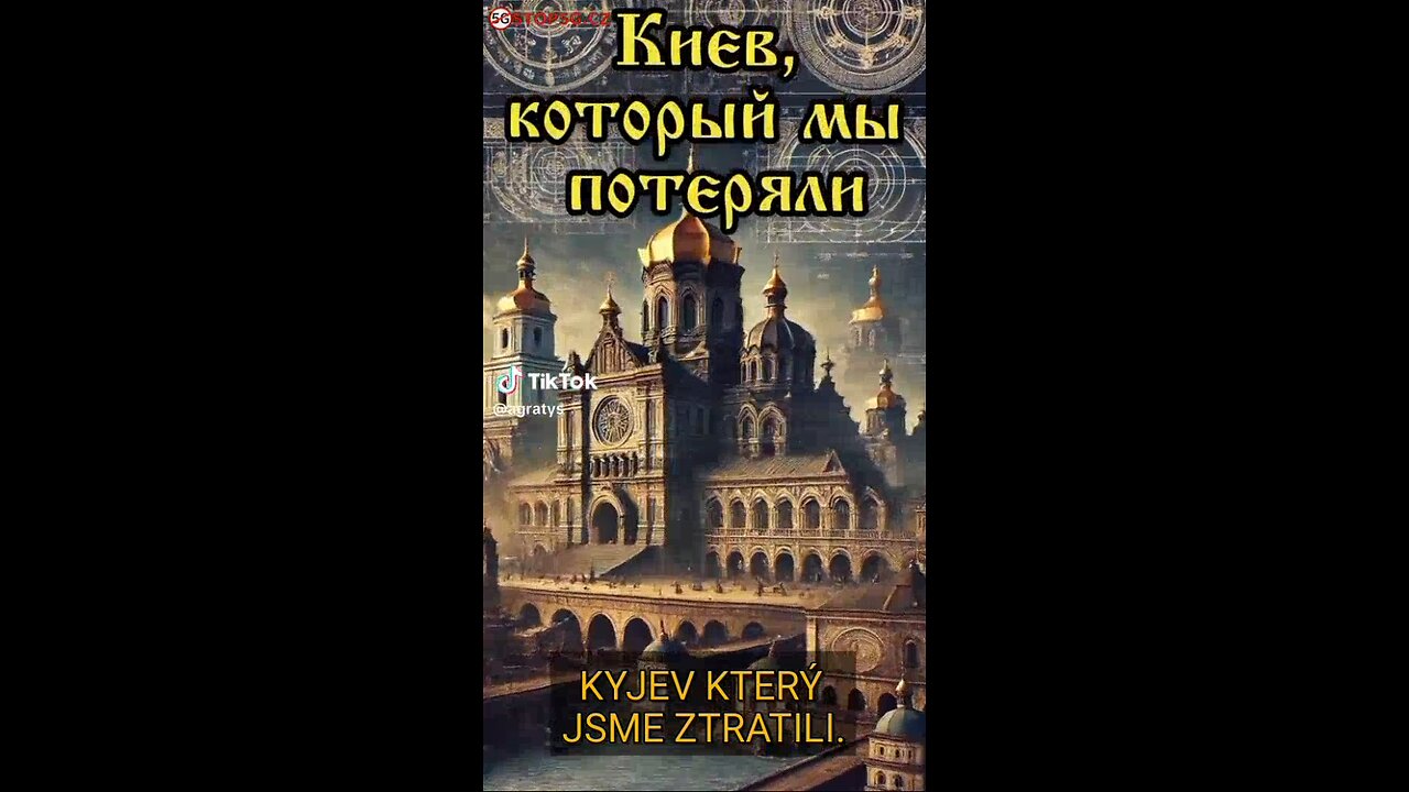 KYJEV KTERÝ JSME ZTRATILI