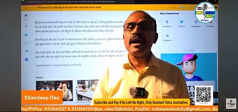 Vikalp Kya hai Indian Politics me