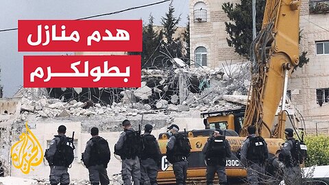 قوات الاحتلال تستعد لهدم 53 بناية داخل مخيم طولكرم