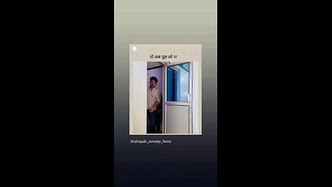 ये भी न पुछा कौन हो तुम