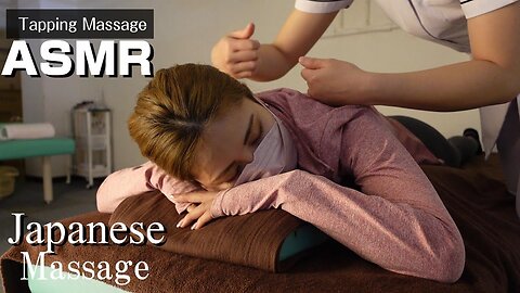 【ASMR Tapping Massage ⁄ Sleeping therapy with comfy sound】