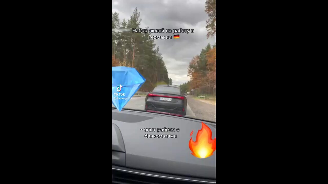 RS Audi